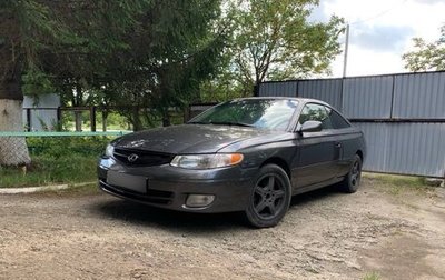 Toyota Camry Solara I, 1999 год, 670 000 рублей, 1 фотография