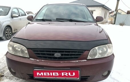 KIA Spectra II (LD), 2006 год, 310 000 рублей, 1 фотография