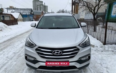 Hyundai Santa Fe III рестайлинг, 2015 год, 2 100 000 рублей, 1 фотография