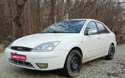 Ford Focus IV, 2004 год, 350 000 рублей, 1 фотография