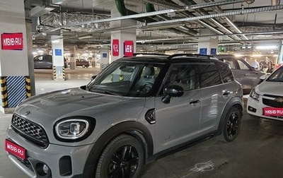 MINI Countryman II (F60), 2021 год, 3 300 000 рублей, 1 фотография