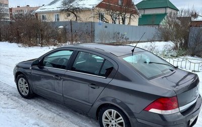 Opel Astra H, 2010 год, 630 000 рублей, 1 фотография