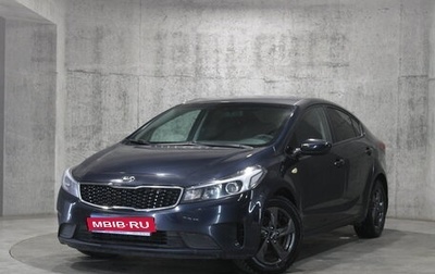 KIA Cerato III, 2017 год, 1 379 000 рублей, 1 фотография