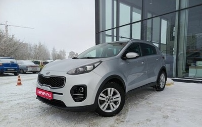 KIA Sportage IV рестайлинг, 2018 год, 2 160 000 рублей, 1 фотография