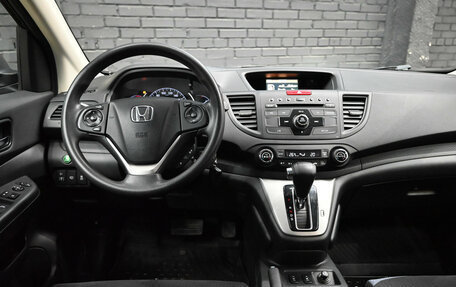 Honda CR-V IV, 2014 год, 2 400 000 рублей, 17 фотография