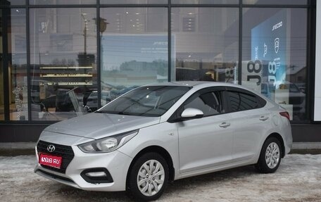 Hyundai Solaris II рестайлинг, 2017 год, 1 200 000 рублей, 1 фотография