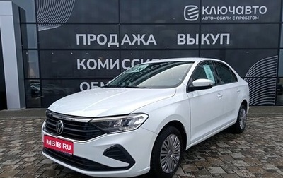 Volkswagen Polo VI (EU Market), 2021 год, 1 820 000 рублей, 1 фотография