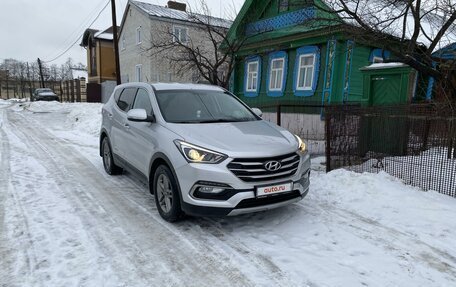 Hyundai Santa Fe III рестайлинг, 2015 год, 2 100 000 рублей, 2 фотография