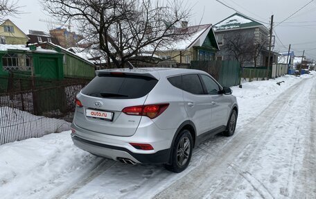 Hyundai Santa Fe III рестайлинг, 2015 год, 2 100 000 рублей, 4 фотография