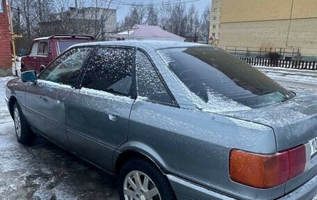 Audi 80, 1990 год, 180 000 рублей, 16 фотография