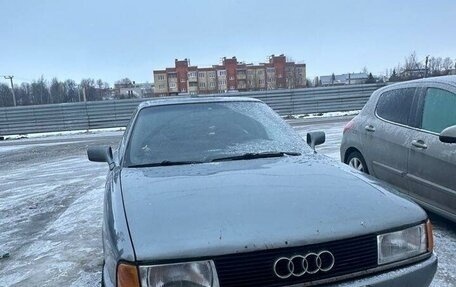 Audi 80, 1990 год, 180 000 рублей, 8 фотография