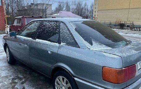 Audi 80, 1990 год, 180 000 рублей, 19 фотография