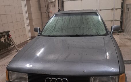 Audi 80, 1990 год, 180 000 рублей, 21 фотография