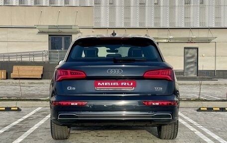 Audi Q5, 2017 год, 3 980 000 рублей, 27 фотография