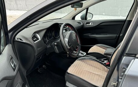 Citroen C4 II рестайлинг, 2011 год, 575 000 рублей, 11 фотография