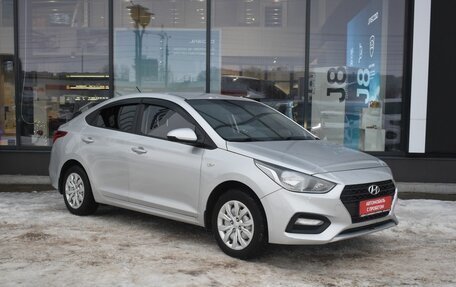 Hyundai Solaris II рестайлинг, 2017 год, 1 200 000 рублей, 3 фотография