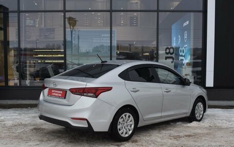 Hyundai Solaris II рестайлинг, 2017 год, 1 200 000 рублей, 5 фотография