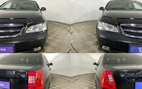 Chevrolet Lacetti, 2008 год, 620 000 рублей, 4 фотография