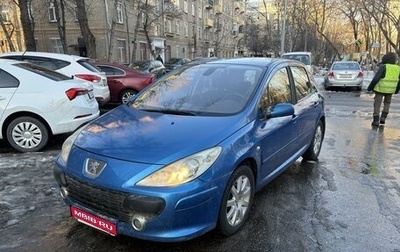 Peugeot 307 I, 2007 год, 470 000 рублей, 1 фотография