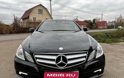 Mercedes-Benz E-Класс, 2010 год, 1 420 000 рублей, 1 фотография