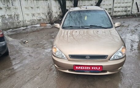 KIA Rio II, 2002 год, 210 000 рублей, 1 фотография