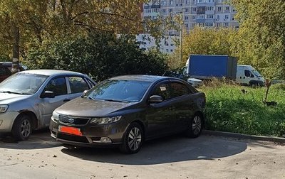 KIA Cerato III, 2013 год, 900 000 рублей, 1 фотография