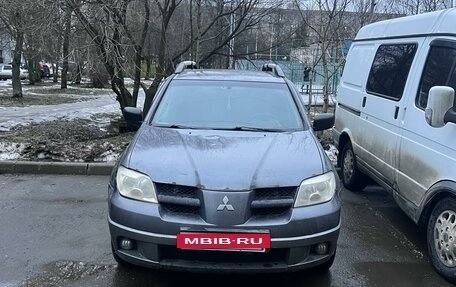 Mitsubishi Outlander III рестайлинг 3, 2006 год, 450 000 рублей, 1 фотография