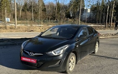 Hyundai Elantra V, 2013 год, 930 000 рублей, 1 фотография