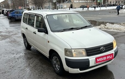 Toyota Probox I, 2005 год, 565 000 рублей, 1 фотография