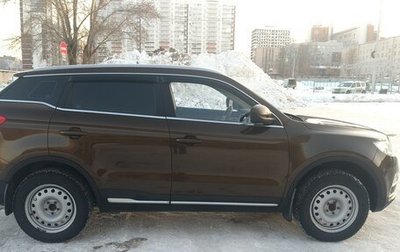 Geely Atlas I, 2020 год, 1 650 000 рублей, 1 фотография