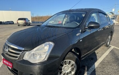 Nissan Almera, 2017 год, 800 000 рублей, 1 фотография