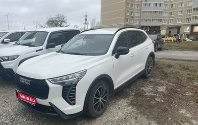 Haval Jolion, 2024 год, 2 580 000 рублей, 1 фотография