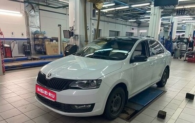 Skoda Rapid I, 2019 год, 1 697 000 рублей, 1 фотография