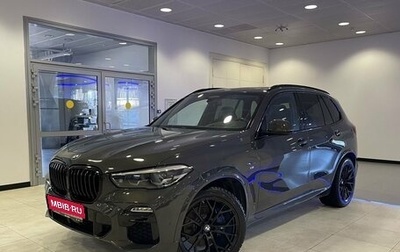 BMW X5, 2021 год, 10 297 000 рублей, 1 фотография