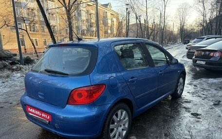 Peugeot 307 I, 2007 год, 470 000 рублей, 2 фотография