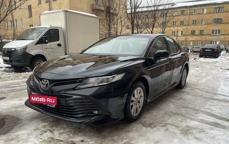 Toyota Camry, 2020 год, 2 070 000 рублей, 3 фотография