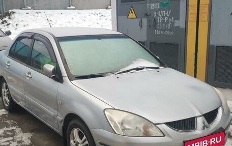 Mitsubishi Lancer IX, 2005 год, 700 000 рублей, 5 фотография