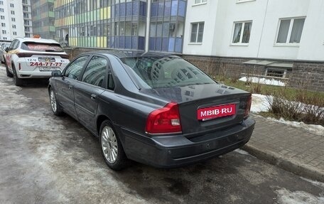 Volvo S80 II рестайлинг 2, 2006 год, 440 000 рублей, 5 фотография