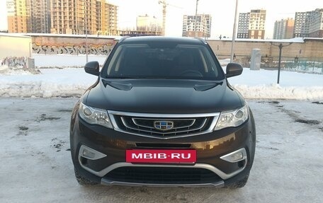 Geely Atlas I, 2020 год, 1 650 000 рублей, 10 фотография