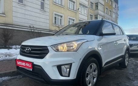 Hyundai Creta I рестайлинг, 2018 год, 1 800 000 рублей, 2 фотография