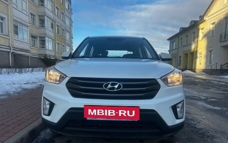 Hyundai Creta I рестайлинг, 2018 год, 1 800 000 рублей, 3 фотография