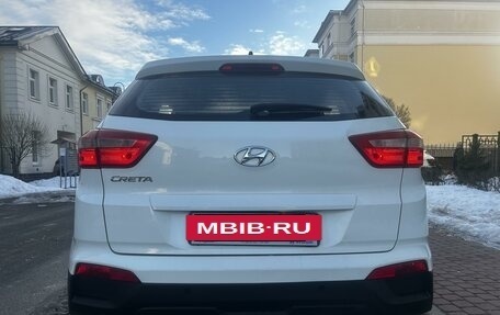 Hyundai Creta I рестайлинг, 2018 год, 1 800 000 рублей, 7 фотография