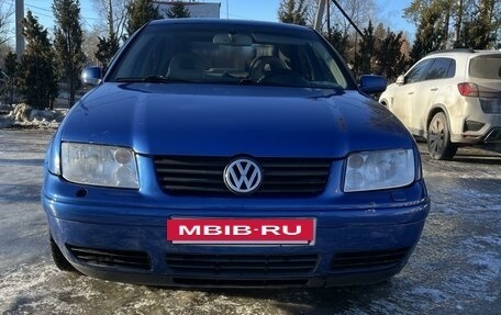 Volkswagen Bora, 2001 год, 320 000 рублей, 4 фотография