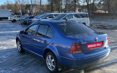 Volkswagen Bora, 2001 год, 320 000 рублей, 2 фотография