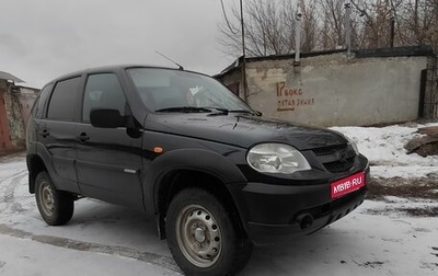 Chevrolet Niva I рестайлинг, 2009 год, 465 000 рублей, 1 фотография