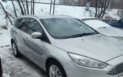 Ford Focus III, 2018 год, 1 350 000 рублей, 1 фотография