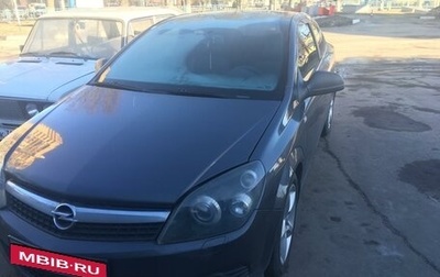 Opel Astra H, 2010 год, 750 000 рублей, 1 фотография