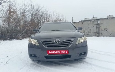 Toyota Camry, 2008 год, 1 400 000 рублей, 1 фотография