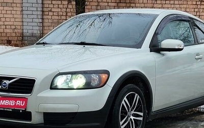 Volvo C30 I рестайлинг, 2008 год, 715 000 рублей, 1 фотография