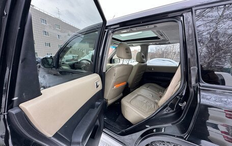 Nissan X-Trail, 2007 год, 1 300 000 рублей, 18 фотография